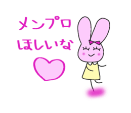 Love Part 2 of the live favorite rabbit sticker #6241146