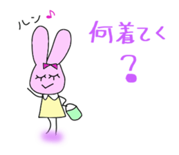 Love Part 2 of the live favorite rabbit sticker #6241150