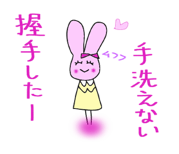 Love Part 2 of the live favorite rabbit sticker #6241154