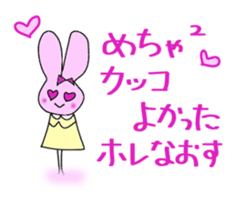 Love Part 2 of the live favorite rabbit sticker #6241157