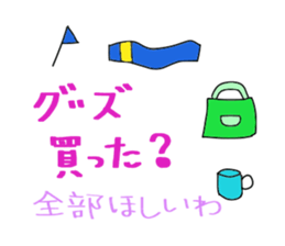 Love Part 2 of the live favorite rabbit sticker #6241161