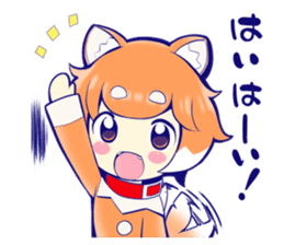 MUGI to issho! sticker #6241168