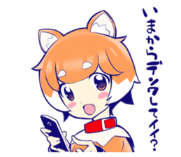 MUGI to issho! sticker #6241172