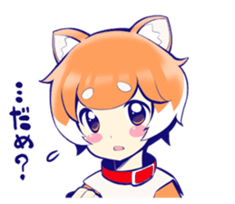 MUGI to issho! sticker #6241173