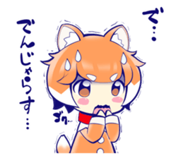 MUGI to issho! sticker #6241175