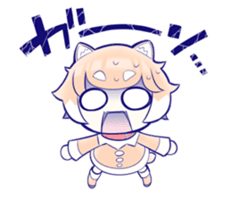 MUGI to issho! sticker #6241180