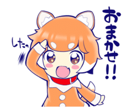 MUGI to issho! sticker #6241182