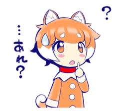 MUGI to issho! sticker #6241183