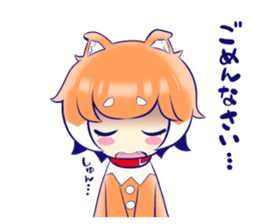 MUGI to issho! sticker #6241184