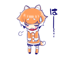 MUGI to issho! sticker #6241185