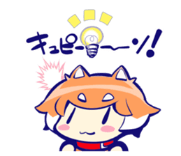 MUGI to issho! sticker #6241186