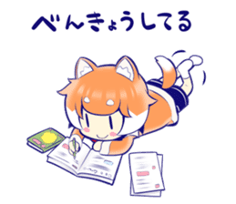 MUGI to issho! sticker #6241187