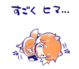 MUGI to issho! sticker #6241191
