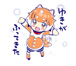 MUGI to issho! sticker #6241193