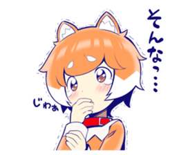 MUGI to issho! sticker #6241196