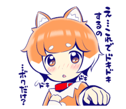 MUGI to issho! sticker #6241197