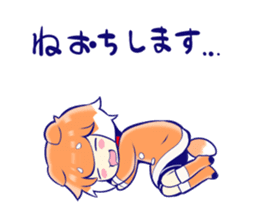 MUGI to issho! sticker #6241198