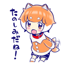 MUGI to issho! sticker #6241201