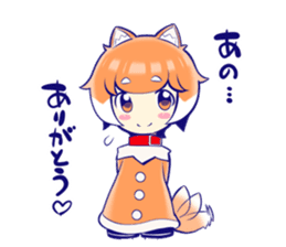 MUGI to issho! sticker #6241204