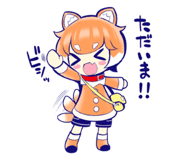 MUGI to issho! sticker #6241205