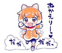 MUGI to issho! sticker #6241206