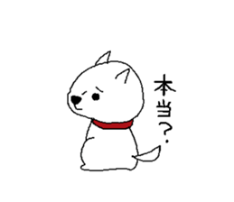 Feelling of dogs sticker #6241329