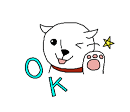 Feelling of dogs sticker #6241332