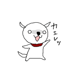 Feelling of dogs sticker #6241333