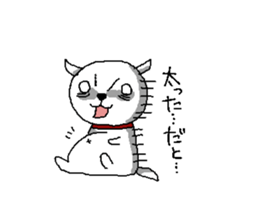 Feelling of dogs sticker #6241334