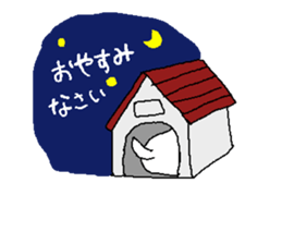 Feelling of dogs sticker #6241338