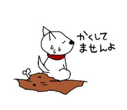 Feelling of dogs sticker #6241339