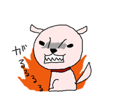 Feelling of dogs sticker #6241340