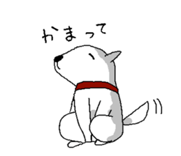 Feelling of dogs sticker #6241342