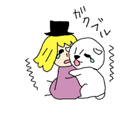 Feelling of dogs sticker #6241343