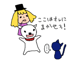 Feelling of dogs sticker #6241347