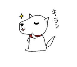 Feelling of dogs sticker #6241348