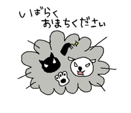 Feelling of dogs sticker #6241350