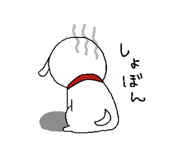 Feelling of dogs sticker #6241351