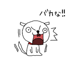 Feelling of dogs sticker #6241354