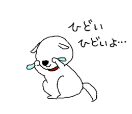 Feelling of dogs sticker #6241355