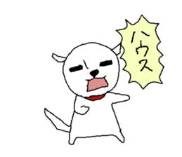 Feelling of dogs sticker #6241357