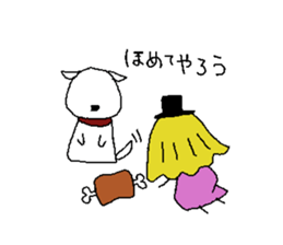 Feelling of dogs sticker #6241360