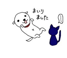 Feelling of dogs sticker #6241361