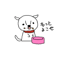 Feelling of dogs sticker #6241363