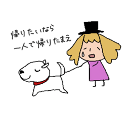 Feelling of dogs sticker #6241367