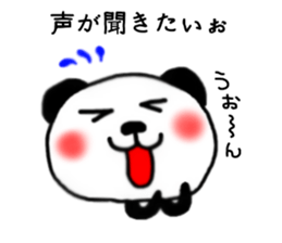 panda Sticker-ABC-2 sticker #6241377