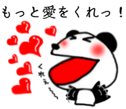 panda Sticker-ABC-2 sticker #6241391