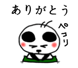 panda Sticker-ABC-2 sticker #6241398