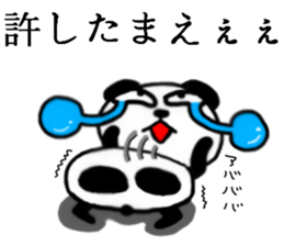 panda Sticker-ABC-2 sticker #6241400