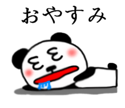 panda Sticker-ABC-2 sticker #6241406